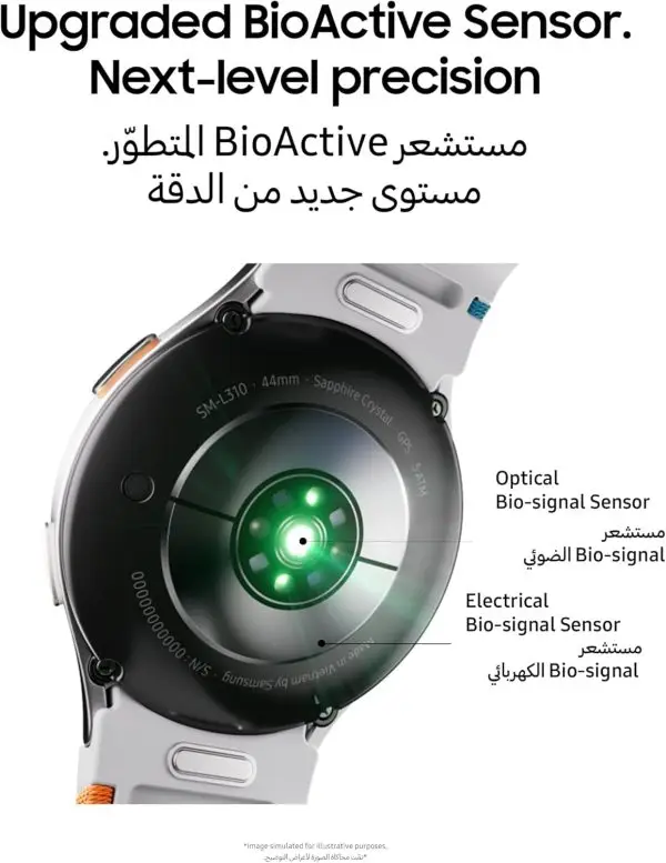 Samsung Galaxy Watch7 Smartwatch, Green, 40mm, Bluetooth, Sleep Coaching, Fitness Tracker (UAE Version) - Image 3