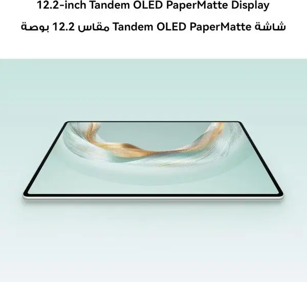 Summer Final Clearance Just AED 99د.إ:HUAWEI MatePad Pro 12.2-Inch PaperMatte Tendem OLED Tablet 12GB+512GB WiFi Inbox with Keyboard+M-Pencil 3rd Gen, Free Gifts, Life time Free... - Image 5