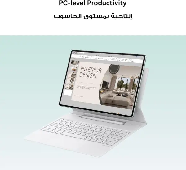 Summer Final Clearance Just AED 99د.إ:HUAWEI MatePad Pro 12.2-Inch PaperMatte Tendem OLED Tablet 12GB+512GB WiFi Inbox with Keyboard+M-Pencil 3rd Gen, Free Gifts, Life time Free... - Image 8