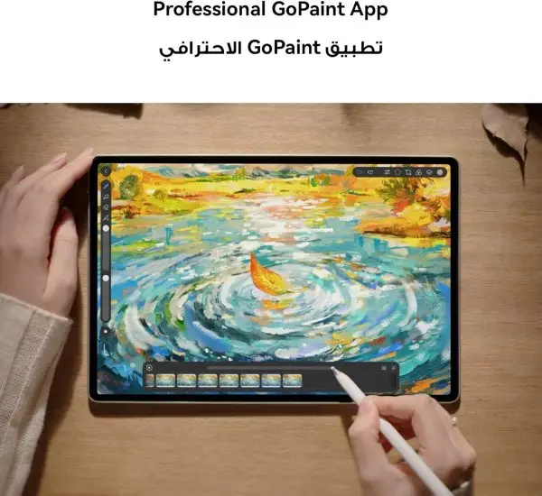 Summer Final Clearance Just AED 99د.إ:HUAWEI MatePad Pro 12.2-Inch PaperMatte Tendem OLED Tablet 12GB+512GB WiFi Inbox with Keyboard+M-Pencil 3rd Gen, Free Gifts, Life time Free... - Image 9